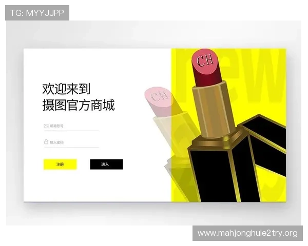 访问PG体育官方网站入口的详细步骤及常见问题解答，确保用户顺利注册与登录